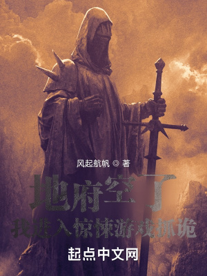 �ظ����ˣ��ҽ��뾪���Ϸץ��