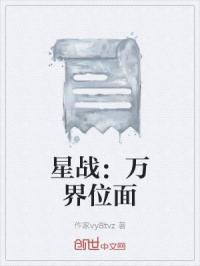 ���磺����