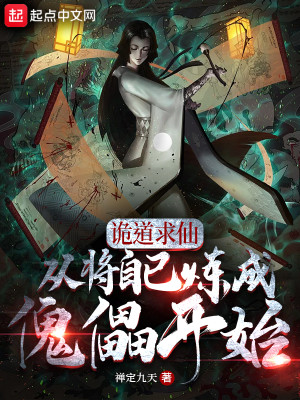 ������ɣ��ӽ��Լ����ɿ��ܿ�ʼ