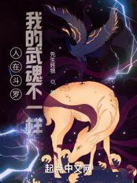���ڶ��ޣ��ҵ���겻һ��