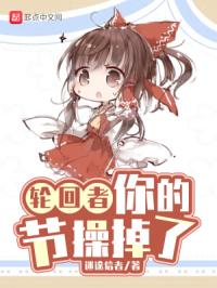 �ֻ��ߣ���Ľڲٵ���