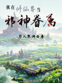 �������ɽ統а�����