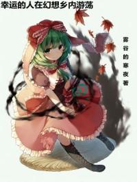 ���˵����ڻ��������ε�