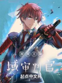 ��Ϸ���������й�