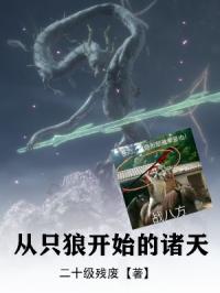 ��ֻ�ǿ�ʼ������