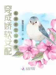 ���ɽ���Ů���������ռ�ڻ�