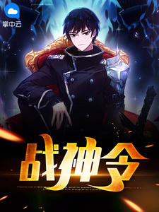 ����³���