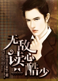 ���˰ɣ�����������ʦ��