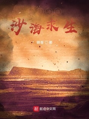 ȫ���٣�ɳ������