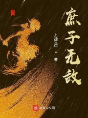 �����޵�