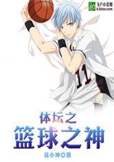 ��̳֮����֮��