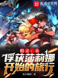 ���飺�ӷ���ɯ���ȿ�ʼ������