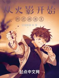 �ӻ�Ӱ��ʼ�Ľ�ս����