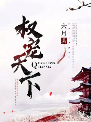 Ȩ������