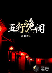 ���й���