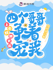 �����۱�����ĸ�������ų���