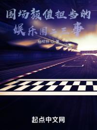 ���ǣ����治���ùھ���