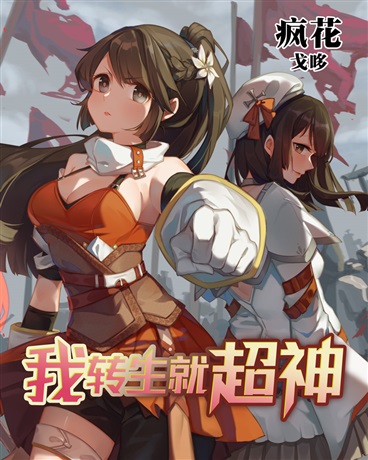 ��ת���ͳ���