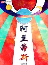 ������˹