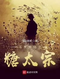 ���޴�½֮��̫��