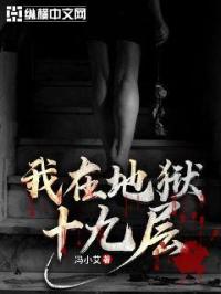 ���ڵ���ʮ�Ų�