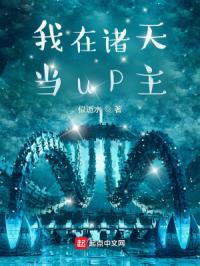 �������쵱up��