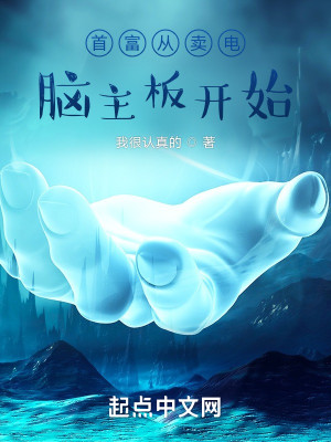 �׸������������忪ʼ