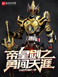 �ۻʽ�֮�´�����