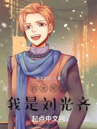 �ĺ�Ժ֮����������