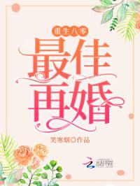 �������㣬����ٻ�