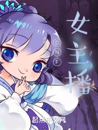 DNFŮ����