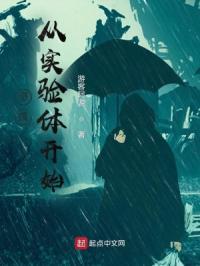 ��������ʵ���忪ʼ