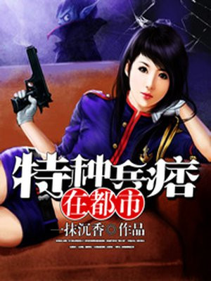 ���ֱ�Ʀ�ڶ���