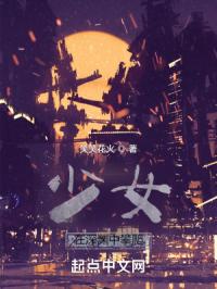 ��Ů������Ԩ������