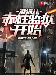 ���۴�׷����ʼ