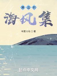 �����ĺ��缯