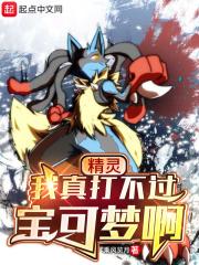 ���飺����򲻹������ΰ�