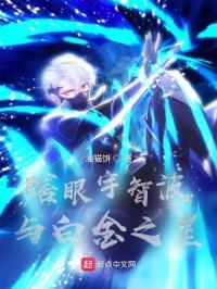 Ϲ�����ǲ���׽�֮��