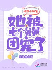 ����С�̰��������߸��˾��ų���