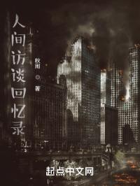 �˼��̸����¼