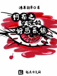 ����֮���ĺø�ϵͳ