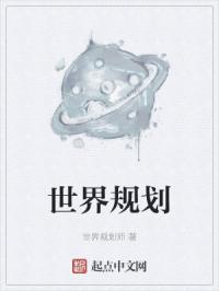 ����滮