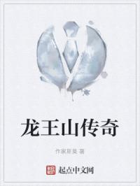 ����ɽ����