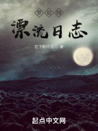 �޲�����־
