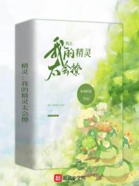 ���飺�ҵľ���̫����