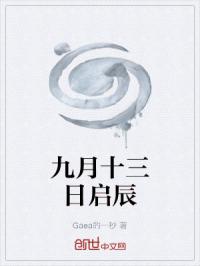 ����ʮ��������