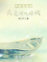 ����Ȱ˵�������϶�