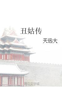 ��ô�