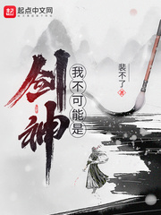 �Ҳ������ǽ���