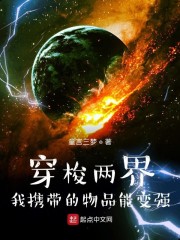 �������磺��Я������Ʒ�ܱ�ǿ